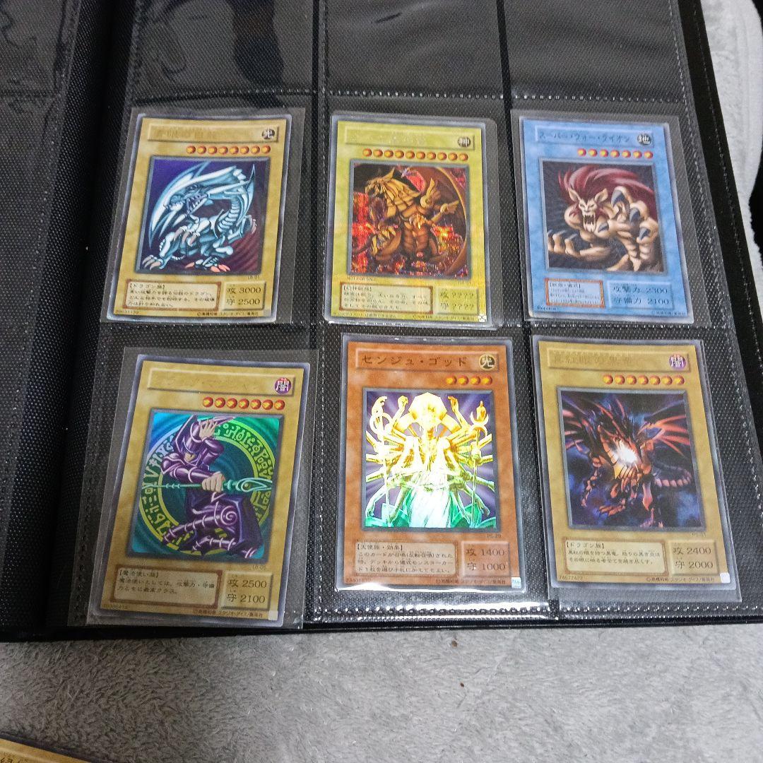 し*ー様 トライホ−ンドラゴン、ゲートガ-デアン！青眼の白竜2期初期など キラ