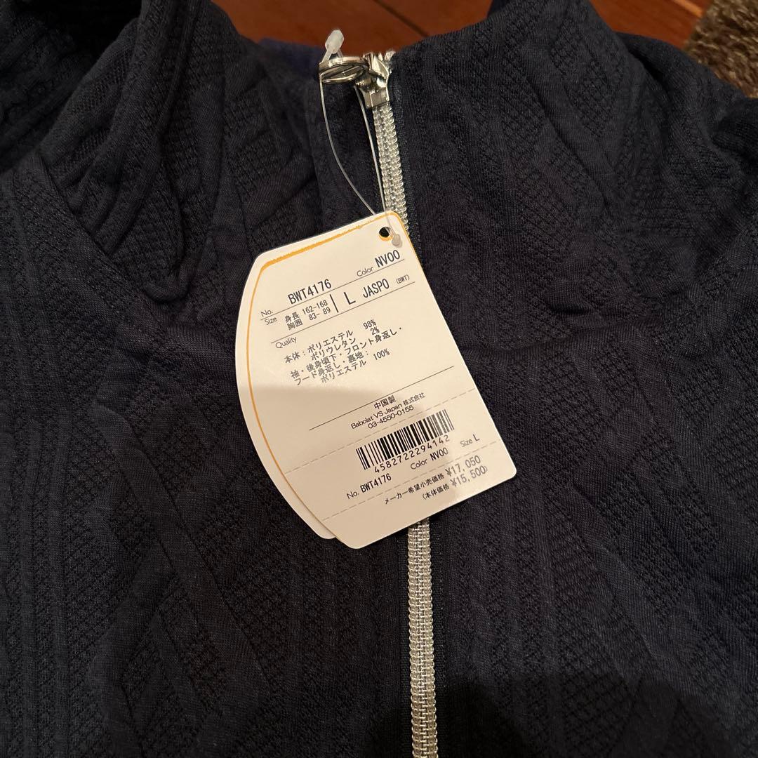 バボラ テニス パーカー ジャケット レディース BWT4176 ネイビー L