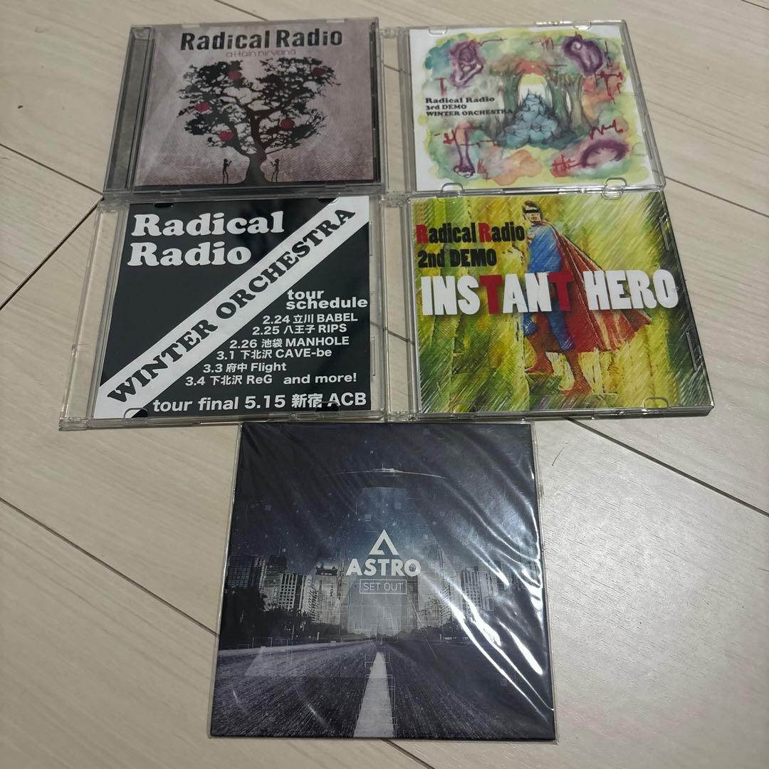 [廃盤あり]Radical Radio ASTRO DEMO CD5枚セット