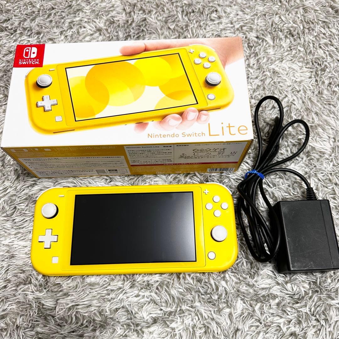 【極美品】Nintendo Switch Lite イエロー　箱　ACアダプタ