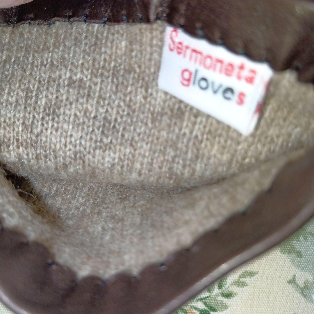 Sermoneta　 glove ダークブラウン レザー ロンググローブ