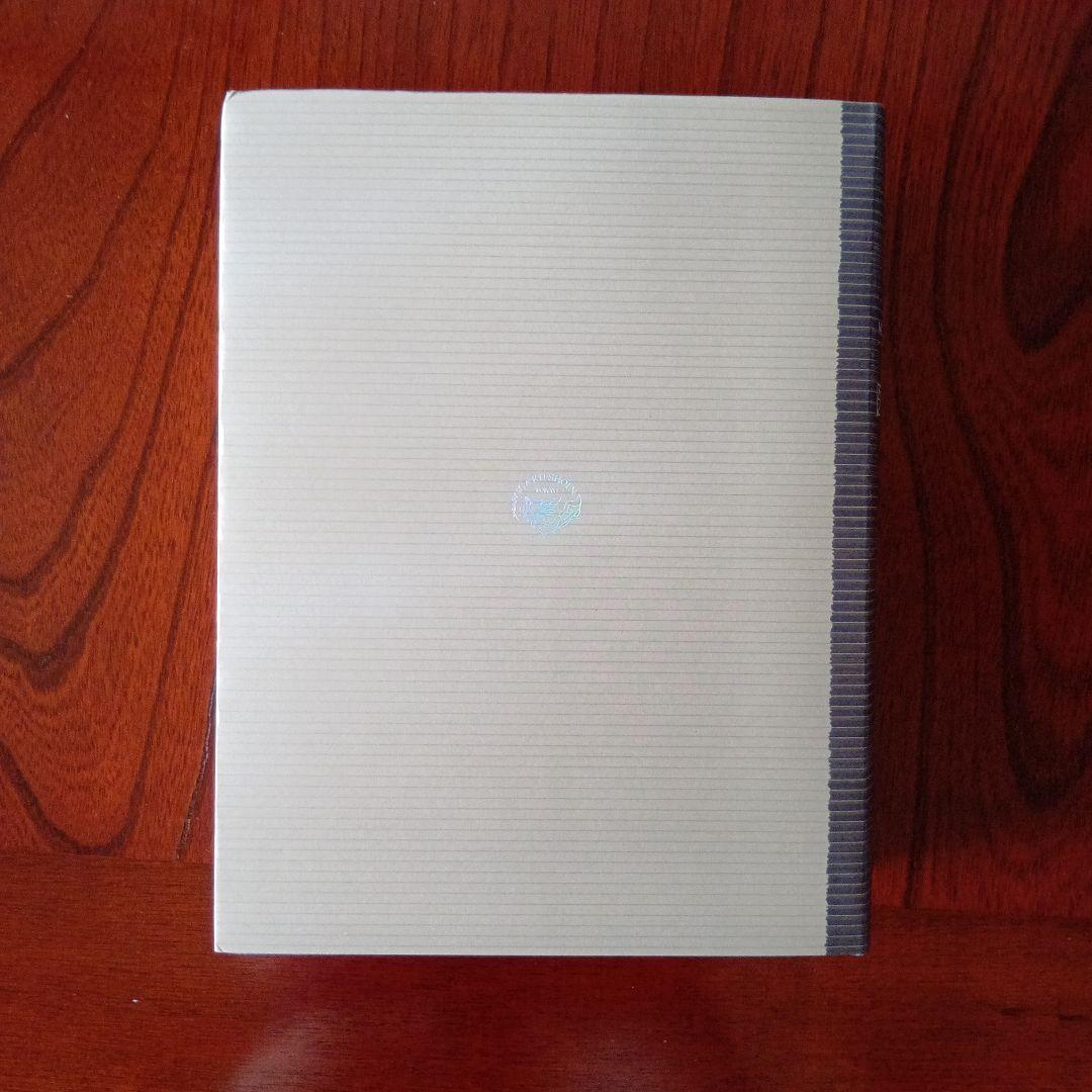 医学書院医学大辞典