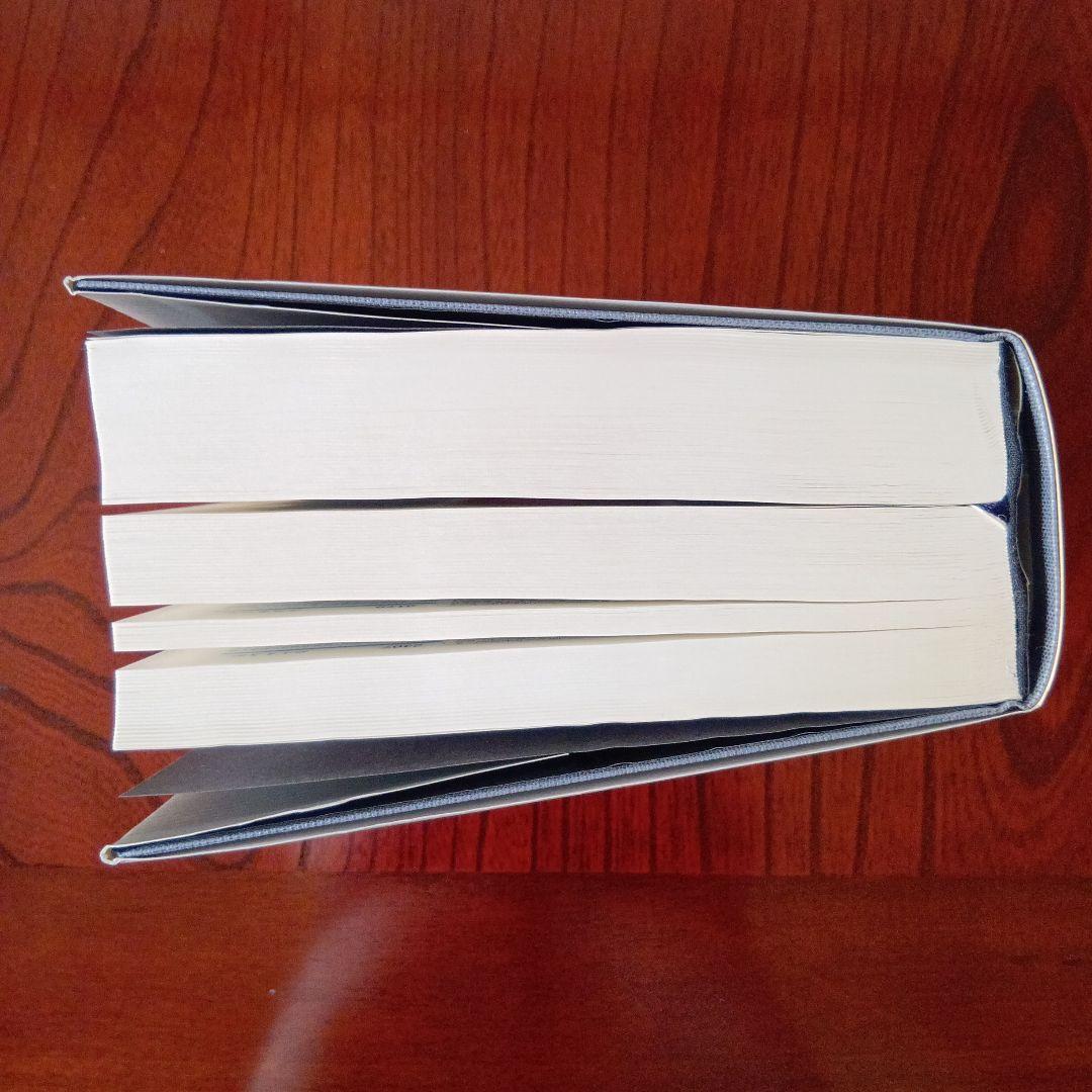 医学書院医学大辞典