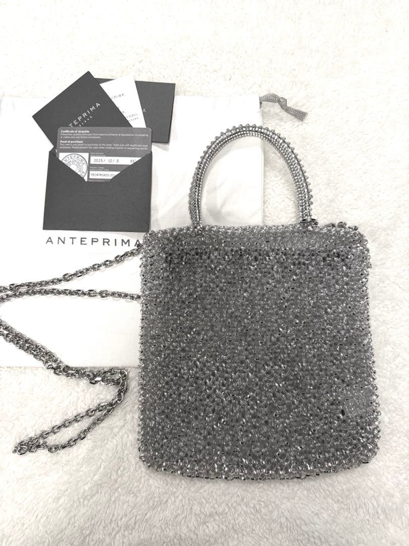 ANTEPRIMA アンテプリマ スタンダードZ /シルバー