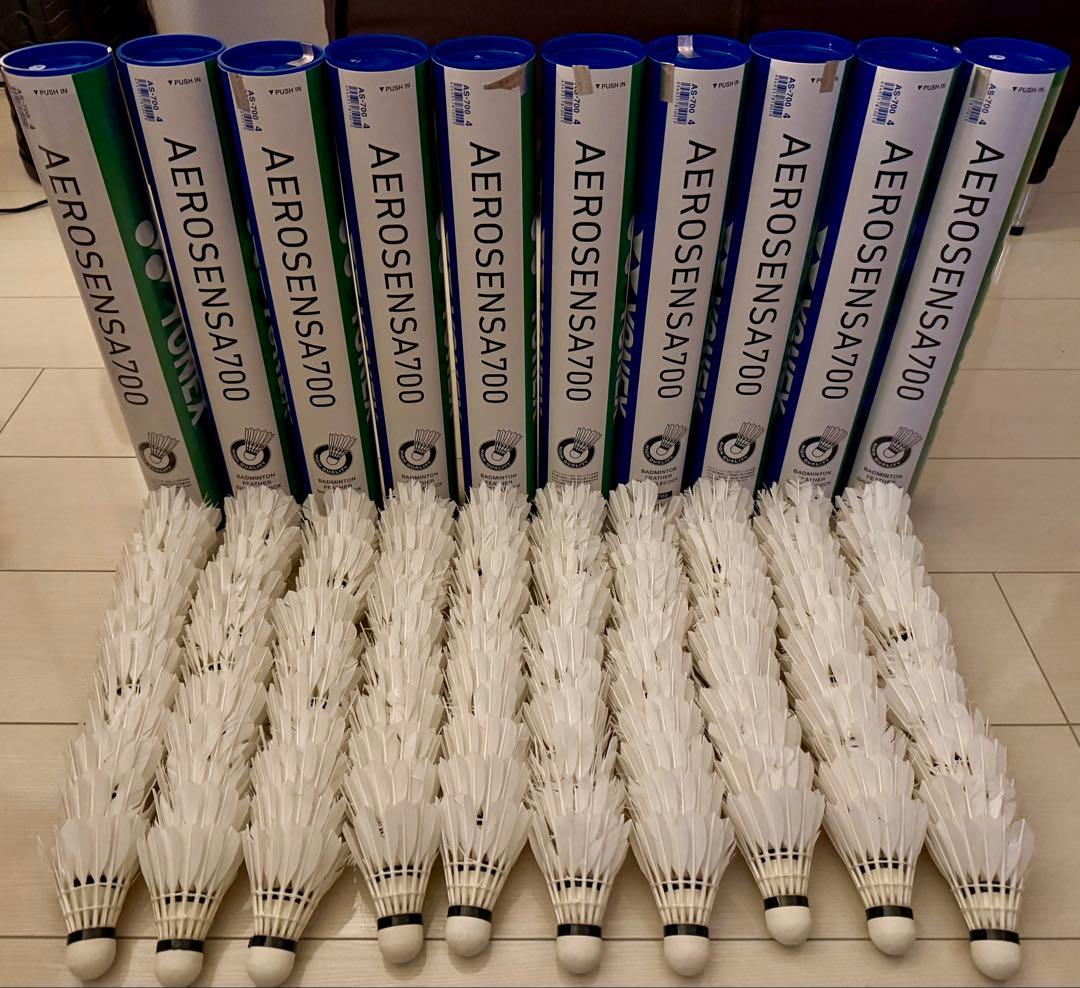 中古シャトル「YONEX エアロセンサ700 4番」120球