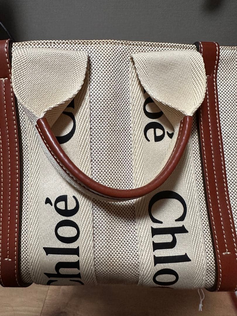 Chloé ロゴ トートバッグ ベージュ/ブラウン