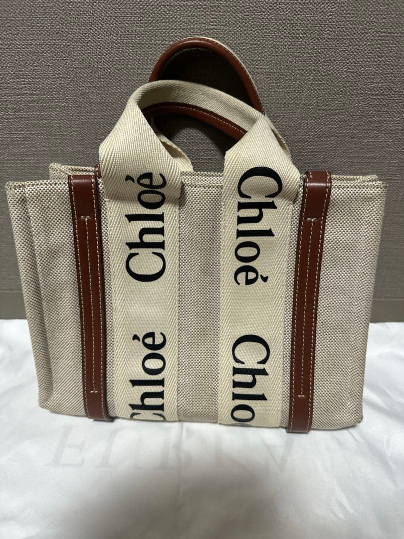 Chloé ロゴ トートバッグ ベージュ/ブラウン