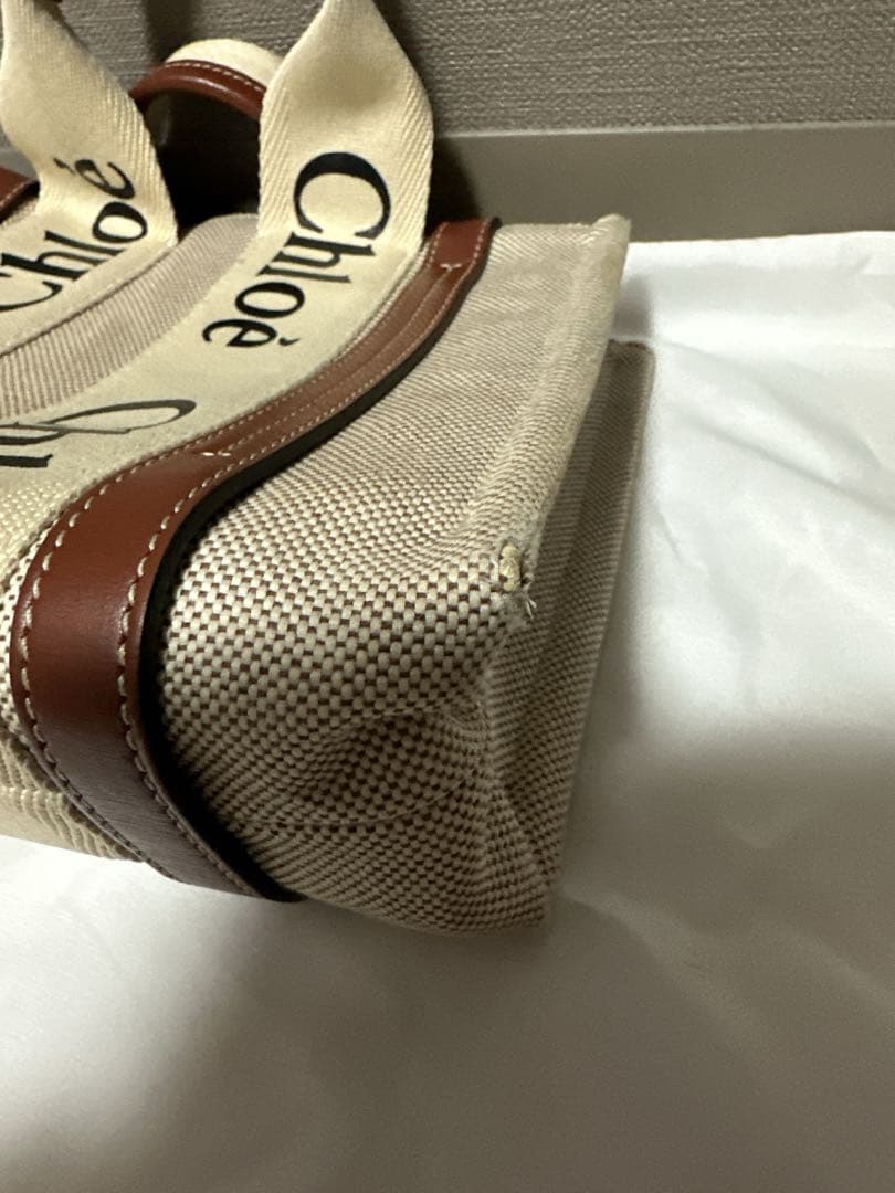 Chloé ロゴ トートバッグ ベージュ/ブラウン