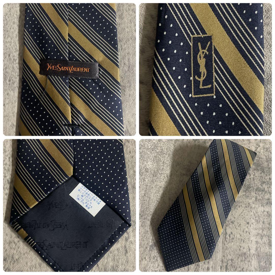 極美品 高級メリノウールスーツ Yves Saint Laurentネクタイ