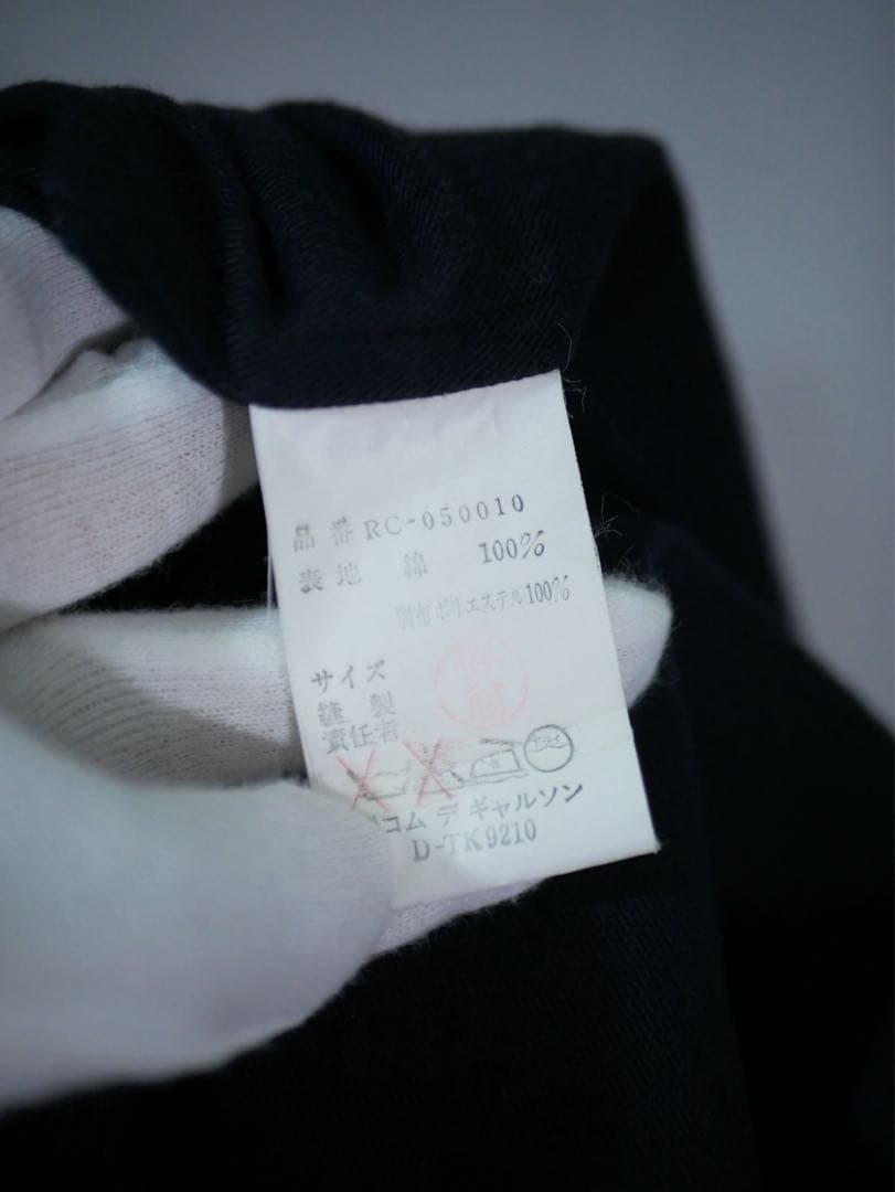 【フォローで10%オフ】robe de chambre ナイロン コート