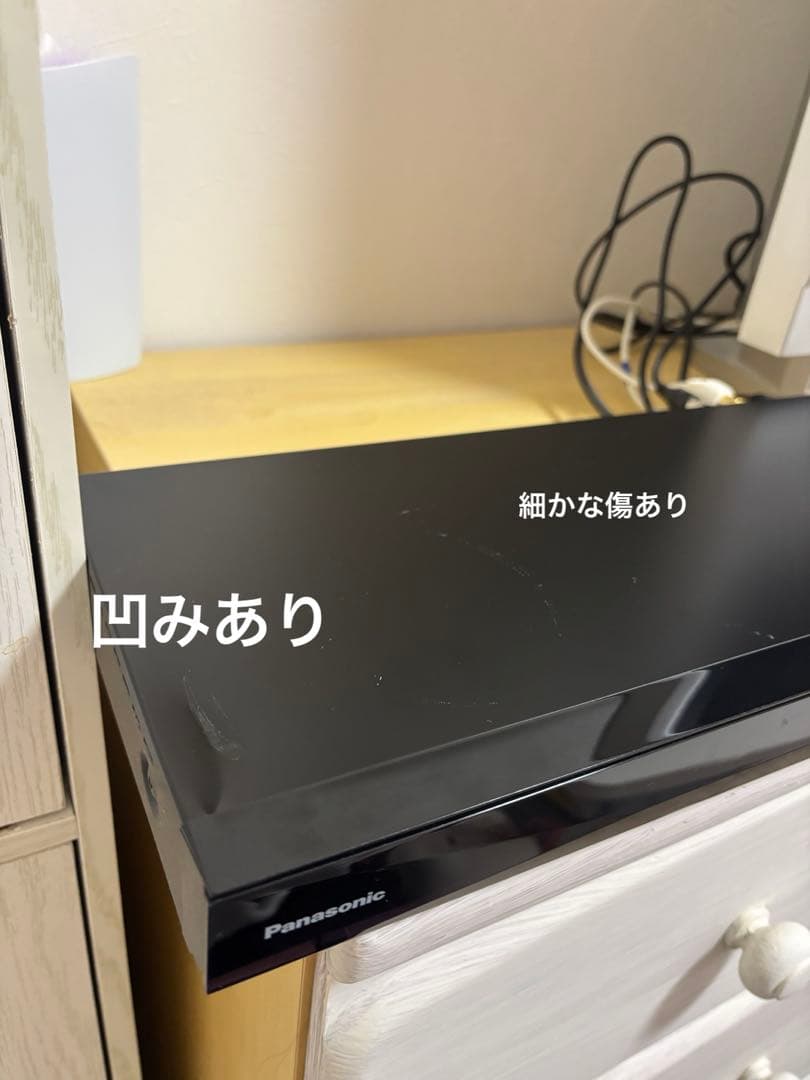 Panasonic DMR-BRW560 Blu-rayレコーダー