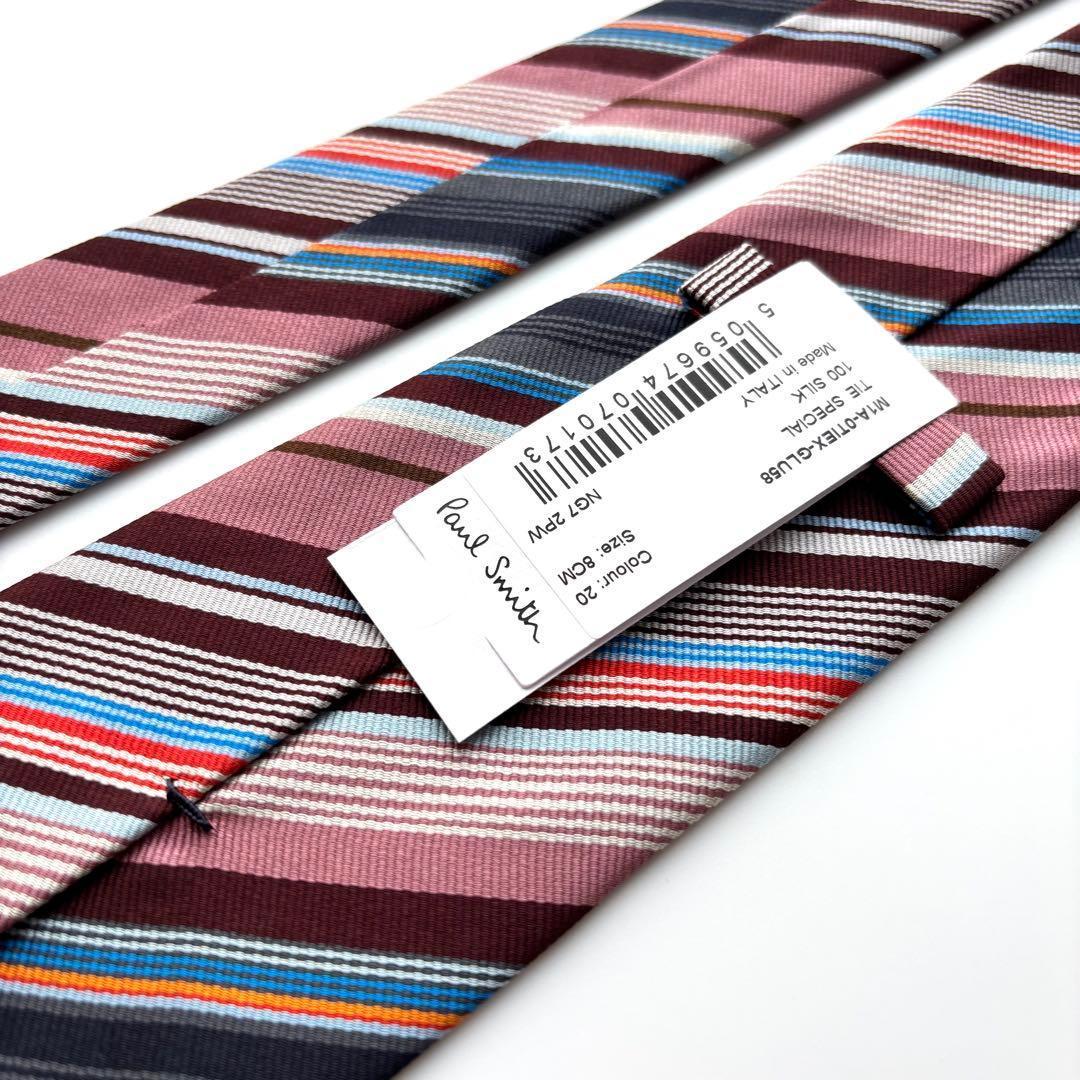 ※グリコのおまけ様꧁新品未使用꧂ ポールスミス ネクタイ ストライプ 花柄