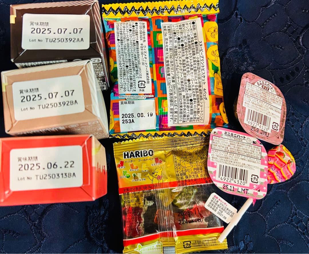 Ynm378♡バルーンブーケ