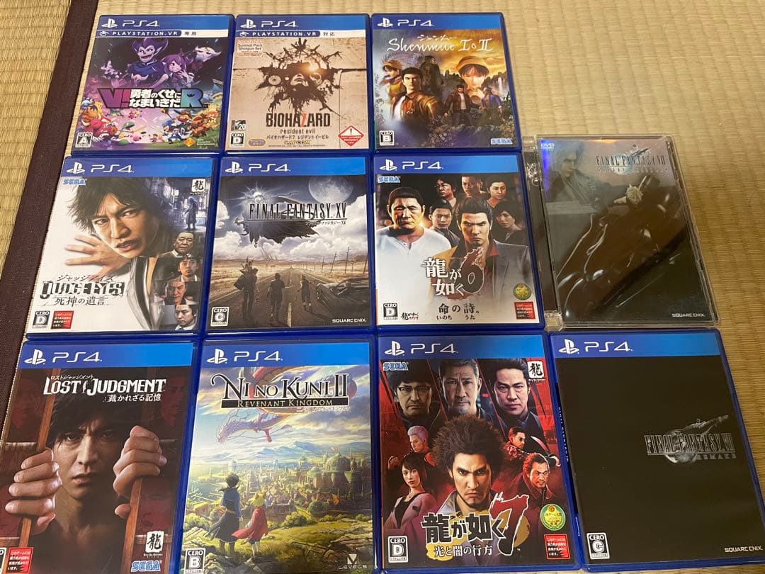 PlayStation®4 FINAL FANTASY XV 限定品 セット売り