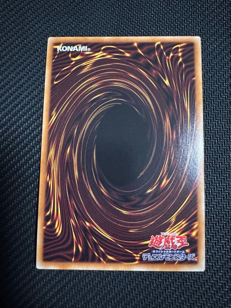 M•HERO ファーネス　M•HERO ダスク•クロウ　プリズマ各1枚セット