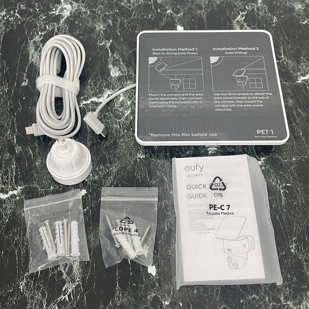 eufy Security SoloCam S340 防犯カメラ