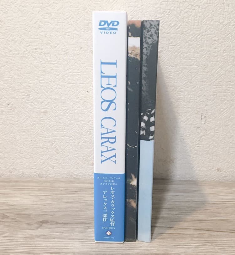 ボーイ・ミーツ・ガール＆汚れた血＆ポンヌフの恋人DVD BOXレオス・カラックス