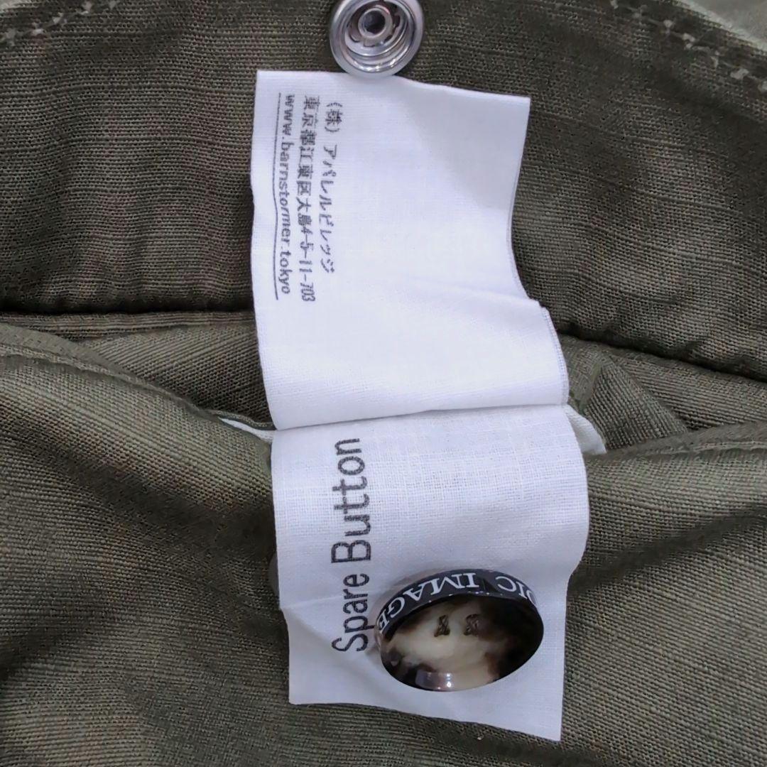 BARNSTORMER　バーンストーマー　カーゴパンツ　ドレスリップカーゴ