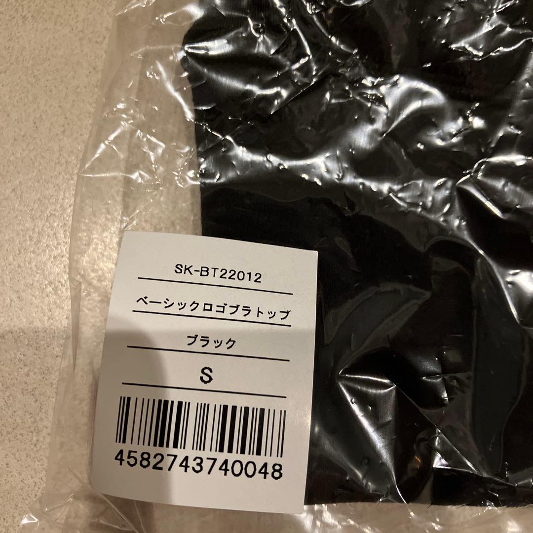 ベーシックロゴブラトップ　ブラックS 新品未使用未開封　スカーラ LAVA