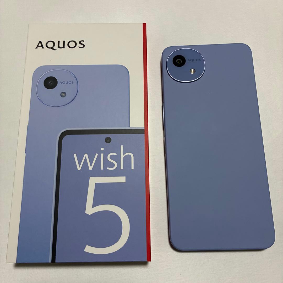 docomo AQUOS wish 5 本体 SIMフリー