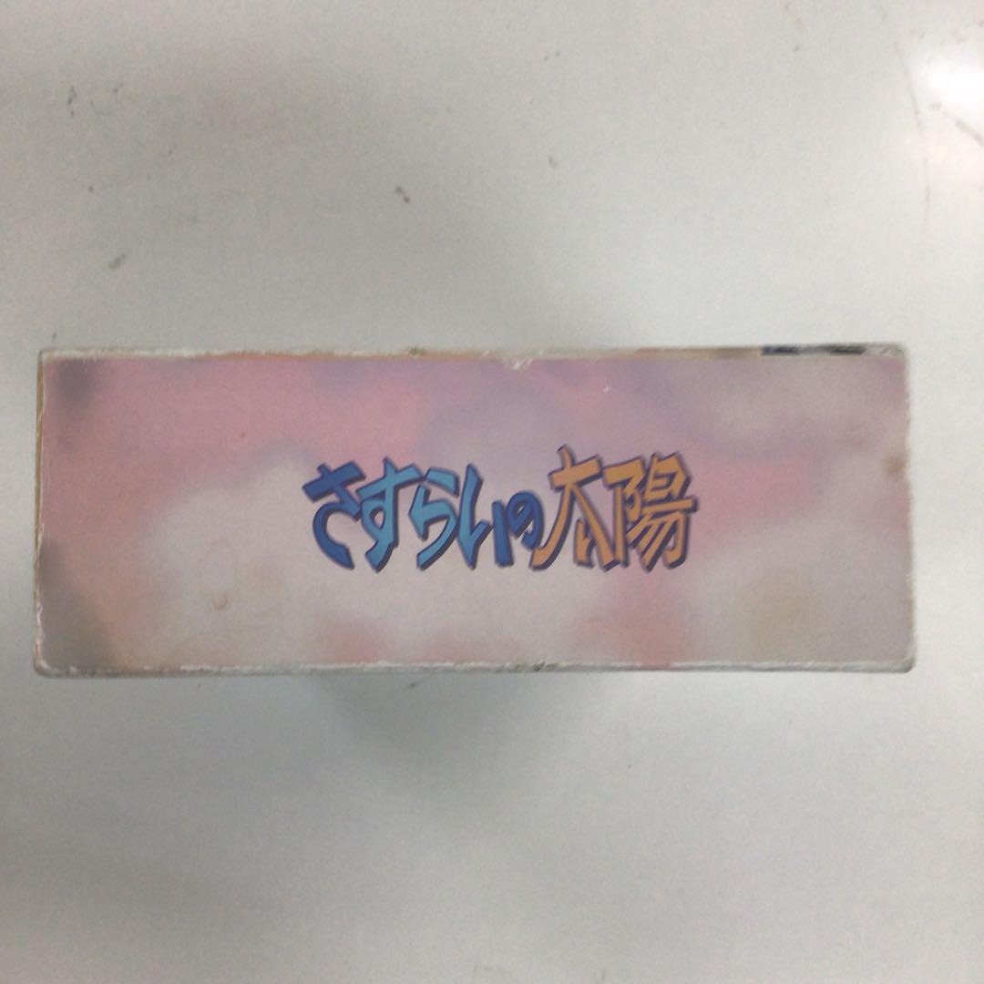 DVD まとめ さすらいの太陽 disc1~5 計3点 【動作確認済み】