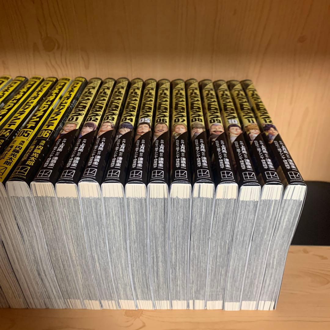 大人気ゴールデンドロップアマチュアビジランテ既刊全巻初版まとめ売良品セット18冊