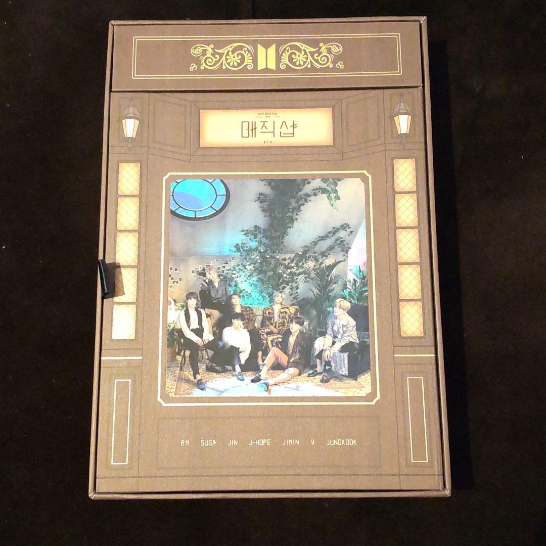 BTS magic shop BLU-LAY 【グク】トレカ マジックショップ