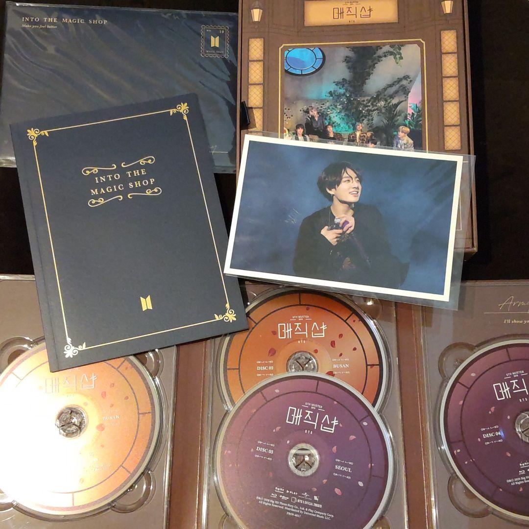 BTS magic shop BLU-LAY 【グク】トレカ マジックショップ