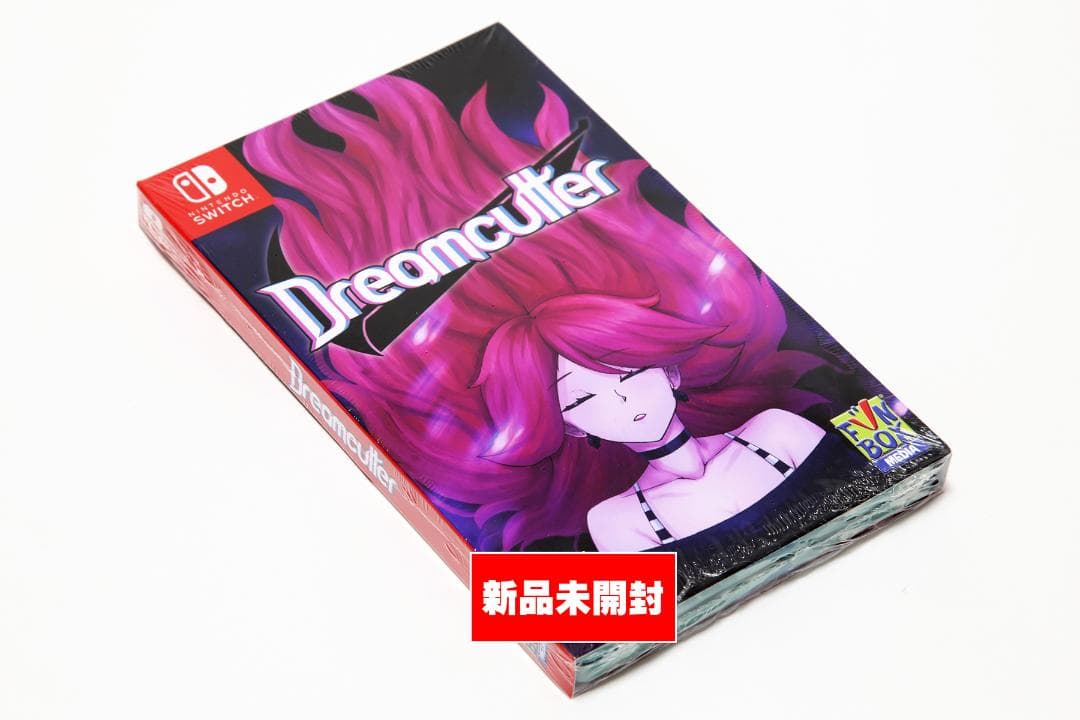 【新品未開封】Dreamcutter [Limited Edition]