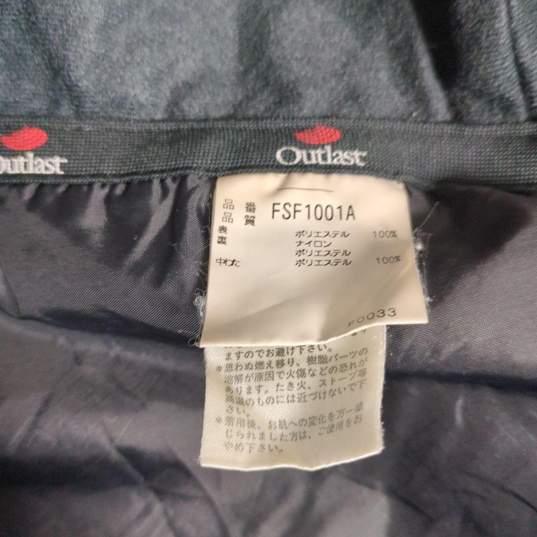 Phenix　スキーウェア　上下セット FIS公認　ワッペン　企業　総柄　Ｌ