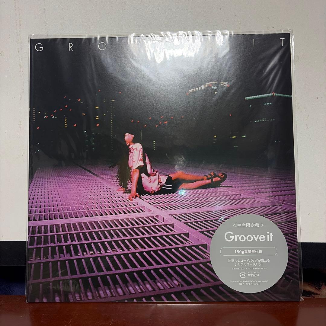 iri アナログ　レコード　4枚セット　新品未開封