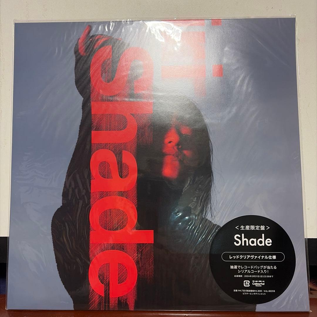 iri アナログ　レコード　4枚セット　新品未開封