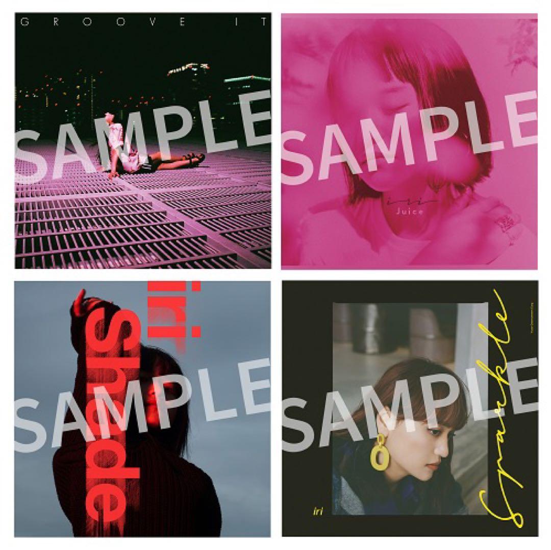 iri アナログ　レコード　4枚セット　新品未開封