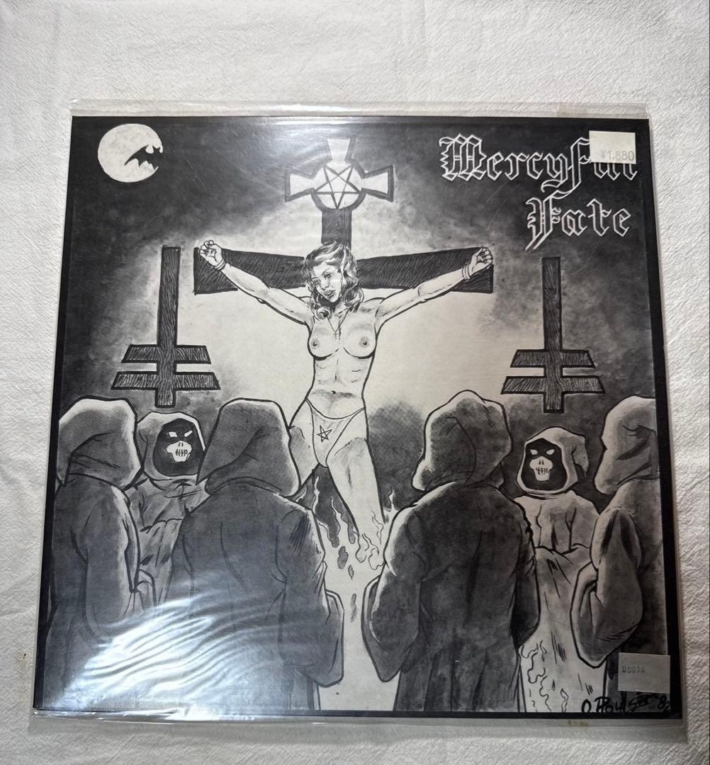 Mercyful Fate / Mercyful Fate 12” EP