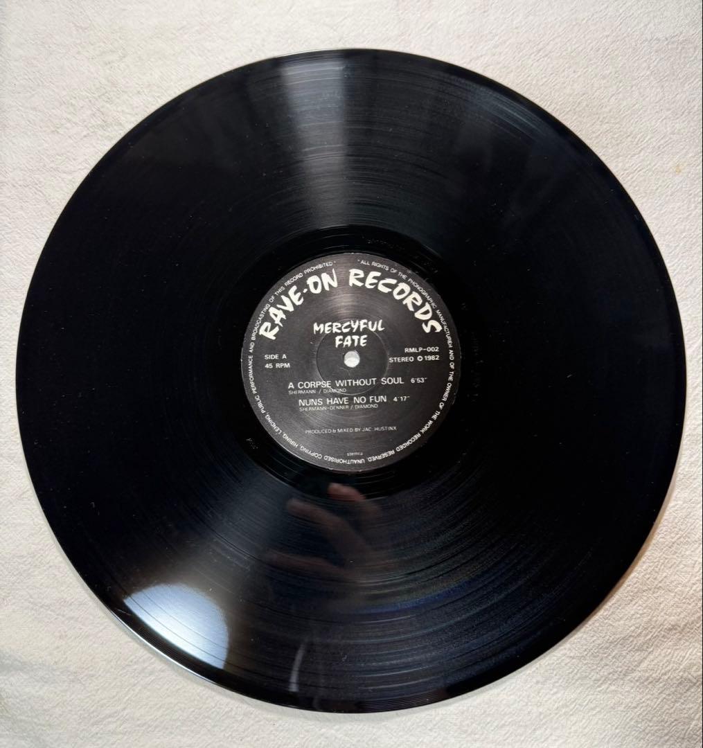 Mercyful Fate / Mercyful Fate 12” EP