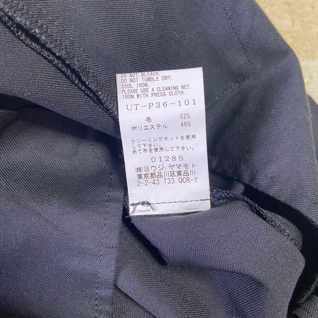 s'yte yohjiyamamoto サイト　袴 ギャバジン　バルーンパンツ