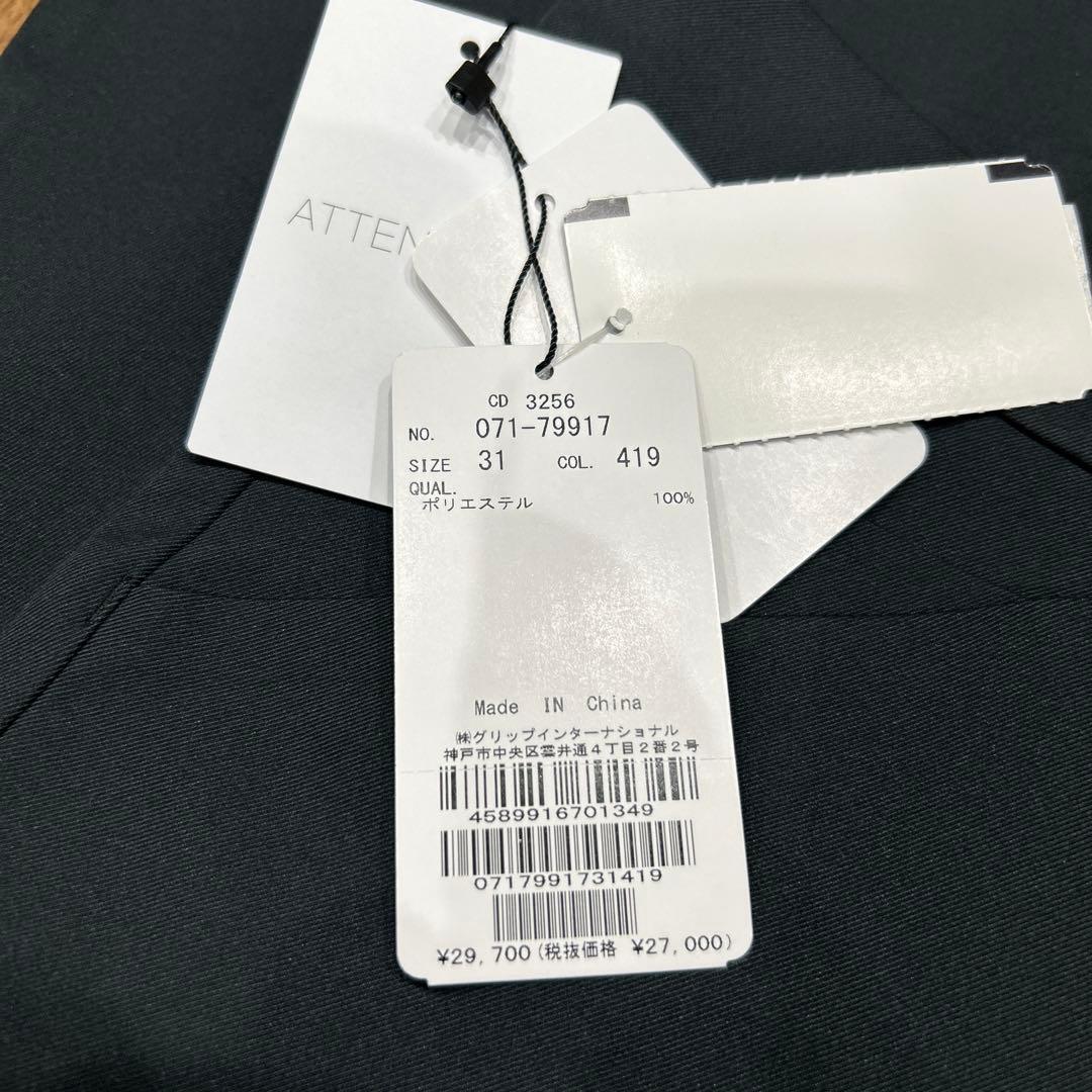 新品 定価29700円 Jリンドバーグ チノパンツ W31 ストレッチ ブラック