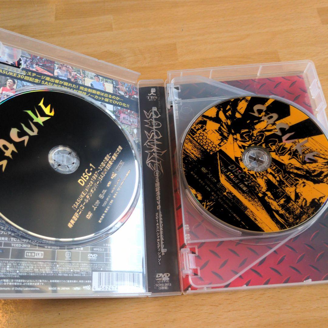 SASUKE 30回記念DVD～SASUKEヒストリー&2014スペシャルエデ…