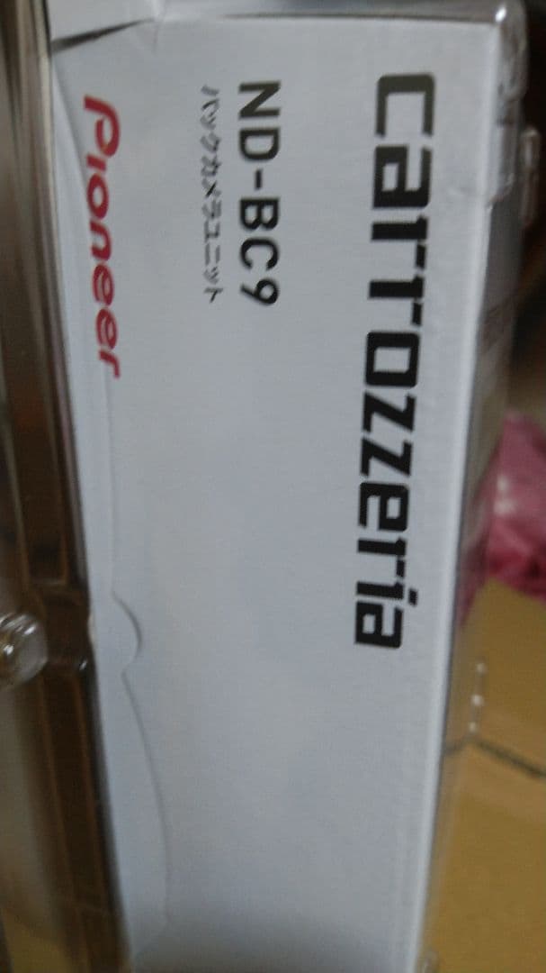 たばらー　Pioneer ND-BC9 バックカメラ