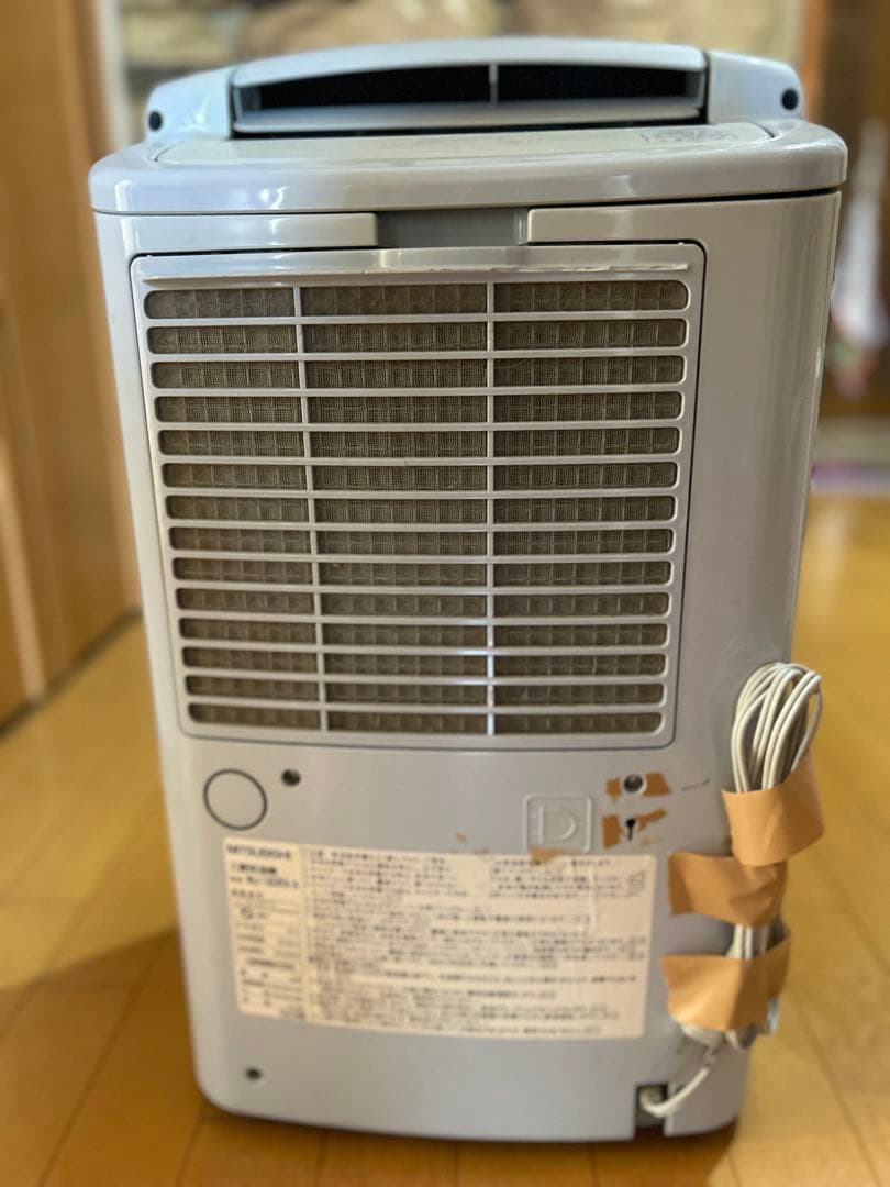 三菱 （MJ-180RX-A）衣類乾燥除湿機 2001年製【動作確認済】