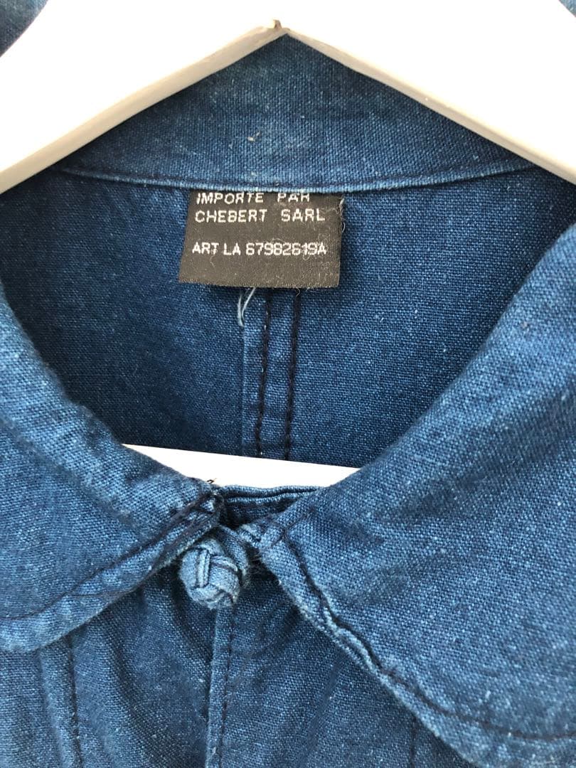 インディゴ　フレンチチャイナセットアップ　vintageビンテージm47