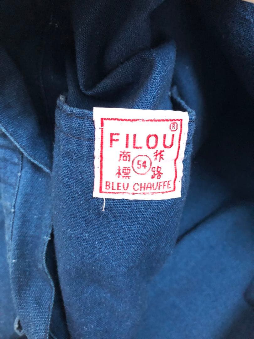 インディゴ　フレンチチャイナセットアップ　vintageビンテージm47