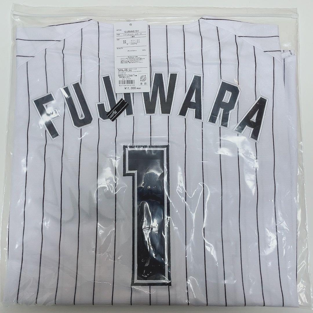 新品未開封 千葉ロッテマリーンズ レプリカユニホーム ホーム #1 藤原恭大 O