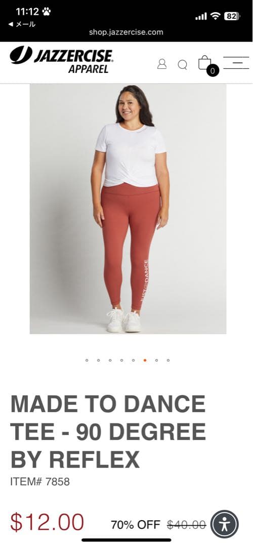 JAZZERCISE ジャザサイズ　上下2点セット