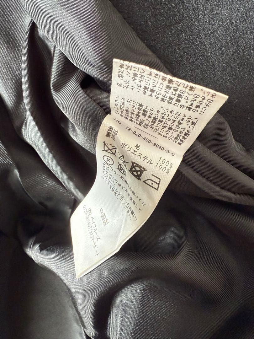 JOURNAL STANDARD スーパー140ビーバーテーラーコート　黒　38