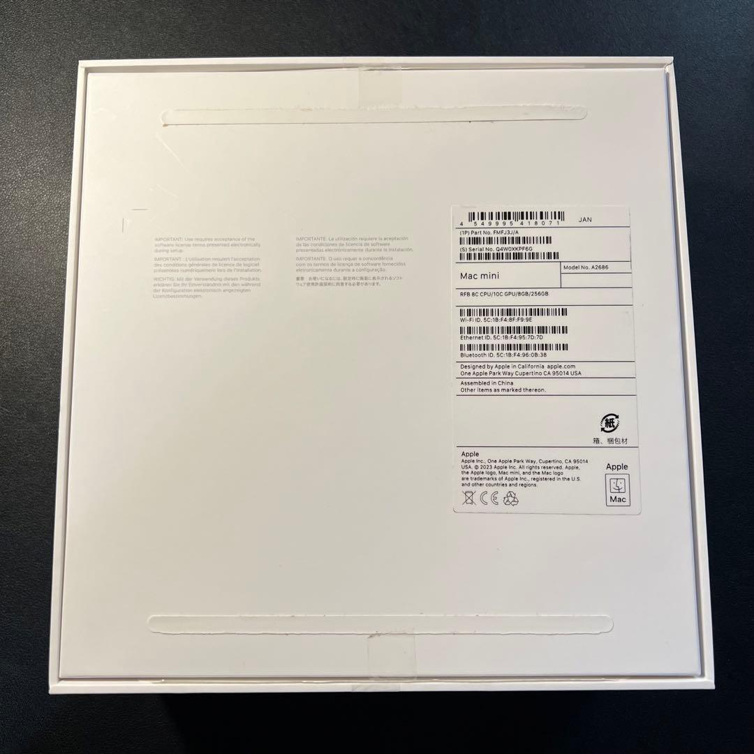 Mac mini M2チップ メモリ 8Gb ストレージ 256Gb