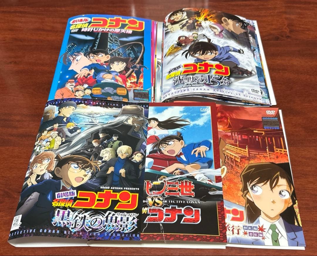 劇場版名探偵コナン+スペシャル 28巻セット dvd