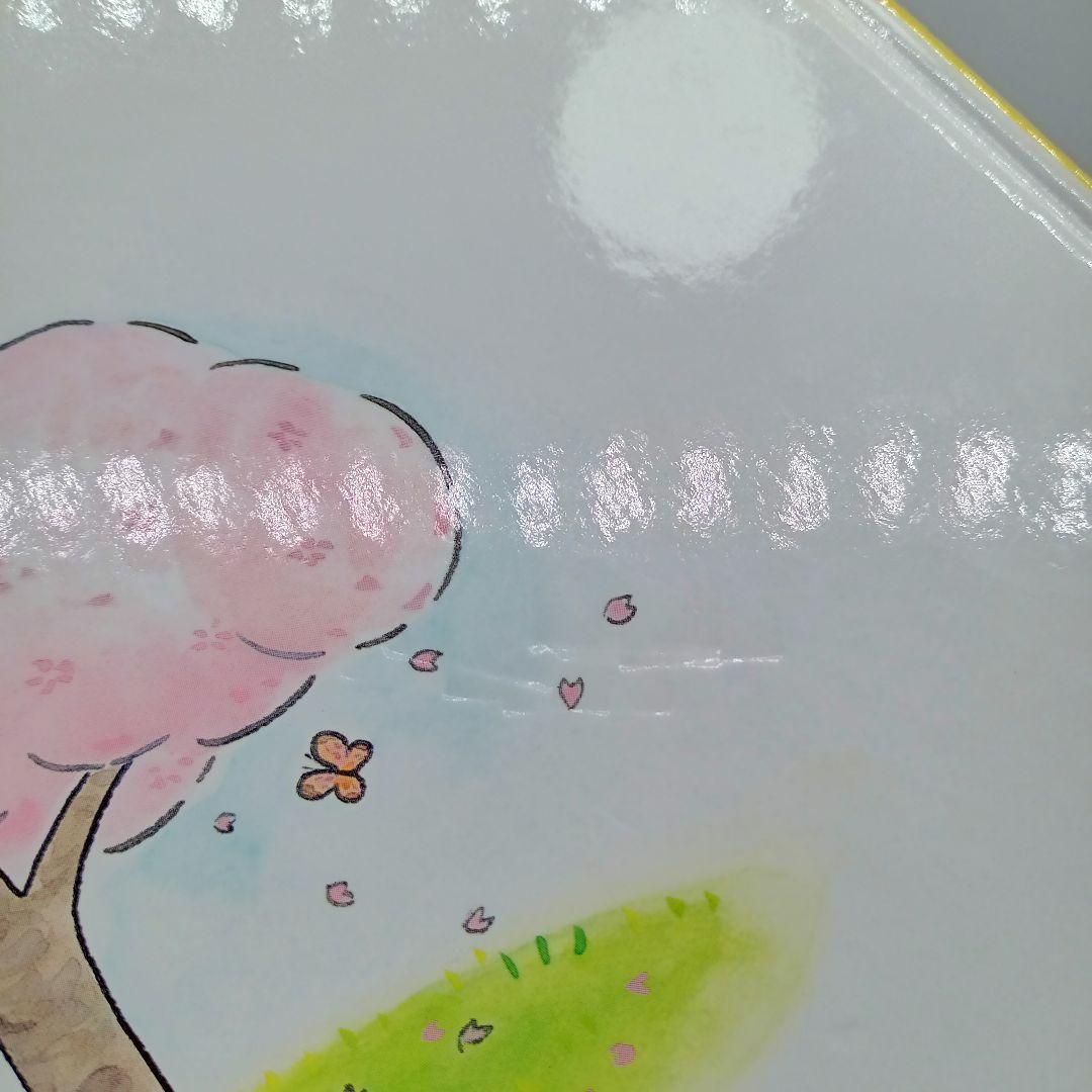 【10ぴきのかえるシリーズ 絵本 14冊セット】ふゆごもり・おしょうがつ