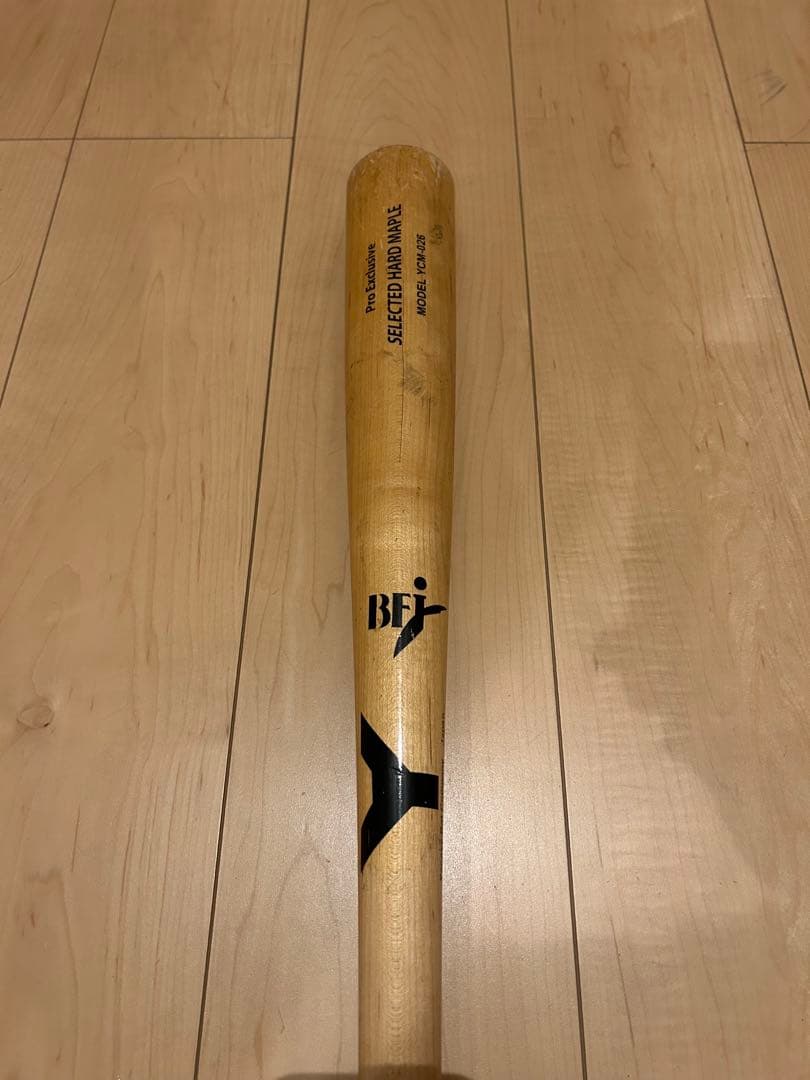 硬式木製3本セット MRバット、YANASE026、ディマリニコンポジットバット