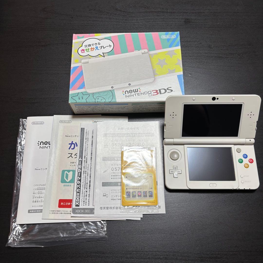 Nintendo NEW ニンテンドー 3DS ホワイト